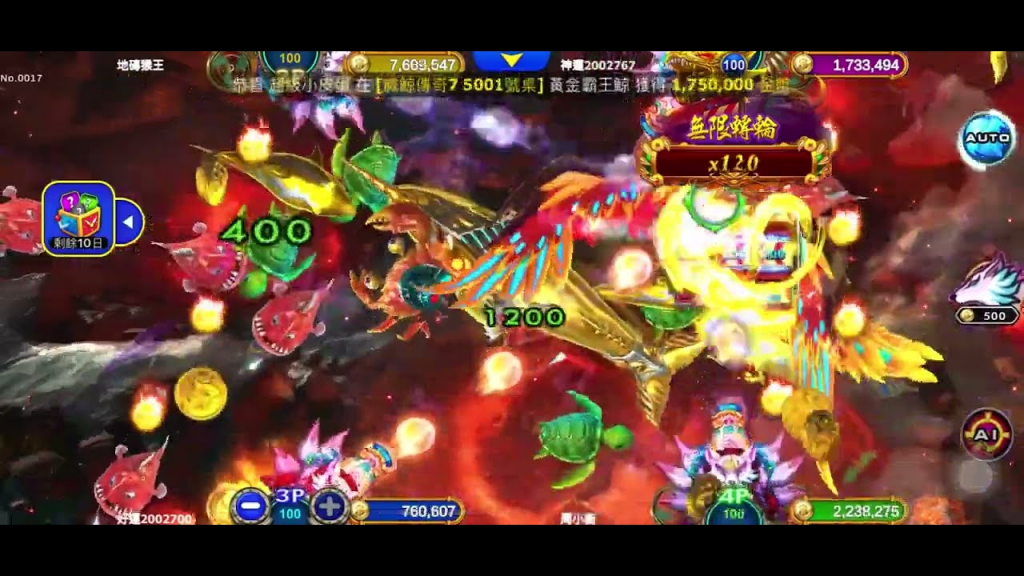 威鯨傳奇7 攻略解析|玩法特色、高分技巧與新手入門指南 威鯨傳奇7 攻略解析|玩法特色、高分技巧與新手入門指南